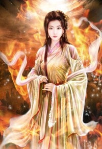 海城罪魇之恶狩行动