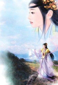 陛下是妻迷